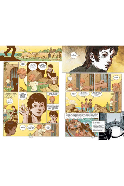 Гейман Нил: The Sandman. Песочный человек. Вечные ночи
