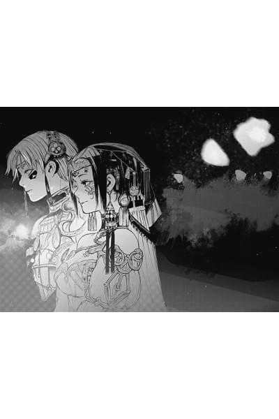 Исида С.: Токийский гуль: re. Кн.6