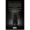 Алеш Кот, Ковальски Пётр: Bloodborne. Полное издание