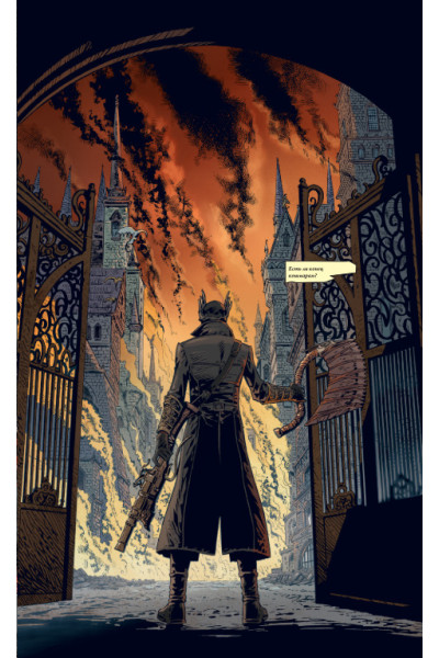 Алеш Кот, Ковальски Пётр: Bloodborne. Полное издание