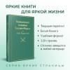 Кавказский пленник. Хаджи-Мурат