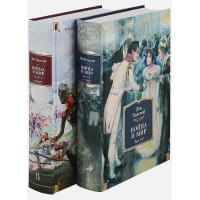 Война и мир. Том 1-4 (комплект из 2 книг)