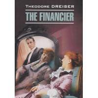 The financier / Финансист