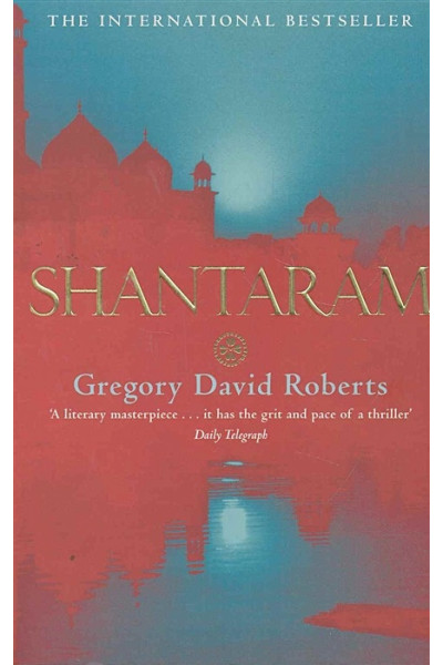 Roberts G.: Shantaram / (мягк). Roberts G. (ВБС Логистик)