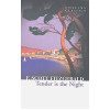 Fitzgerald F.: Tender is the Night