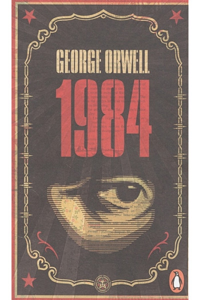 Orwell G.: 1984