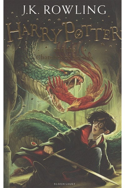 Роулинг Джоан: Harry Potter and the Chamber of Secrets