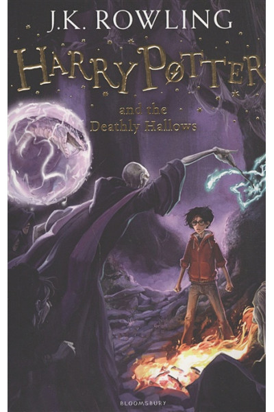 Роулинг Джоан: Harry Potter and the Deathly Hallows