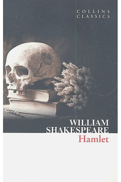 Shakespeare W.: Hamlet