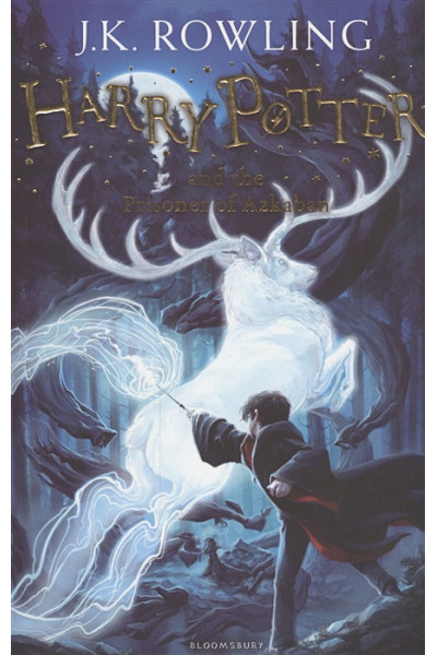 Роулинг Джоан: Harry Potter and the Prisoner of Azkaban