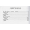 Дойл А.: Doyle.Adventure of the Three Students. The FinalProblem: Книга для изучения английского языка с комментариями, упражнениями и словарём