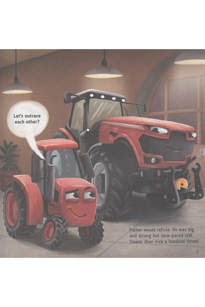 Васягина В.: The tractor called Vick and the big race