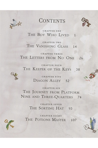 Роулинг Джоан: Harry Potter and the Philosopher's Stone