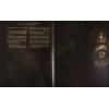 Роулинг Джоан: Harry Potter and the Goblet of Fire. Illustrated Edition