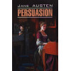 Austen J.: Persuasion