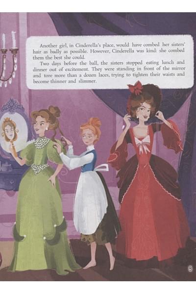 Перро Ш.: Cinderella