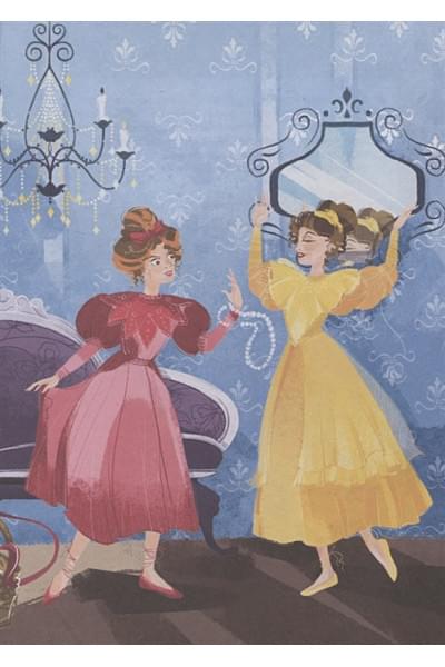 Перро Ш.: Cinderella