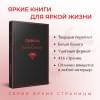 Стокер Брэм: Дракула