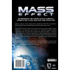 Уолтерс Мак: Mass Effect. Том 1