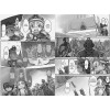 Цукуси Акихито: Made in Abyss. Созданный в бездне. Том 5