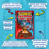Флинн Й., Лоуренс Д., Хаммерстром А. и др.: Sonic. Плохие парни. Комикс (перевод от Diamond Dust)