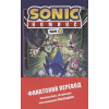 Йэн Флинн: Sonic. Заражение. Комикс. Том 4 (перевод от Diamond Dust и Сыендука)
