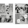 Фудзимото Тацуки: Человек-бензопила. Книга 7. Птица и война
