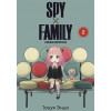 Тацуя Эндо: SPY x FAMILY: Семья шпиона. Том II