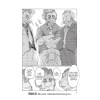 Пару Итагаки: Beastars. Выдающиеся звери. Том 3
