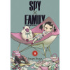 Тацуя Эндо: SPY x FAMILY: Семья шпиона. Том 9