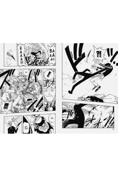 Ода Э.: One Piece. Большой куш. Книга 3