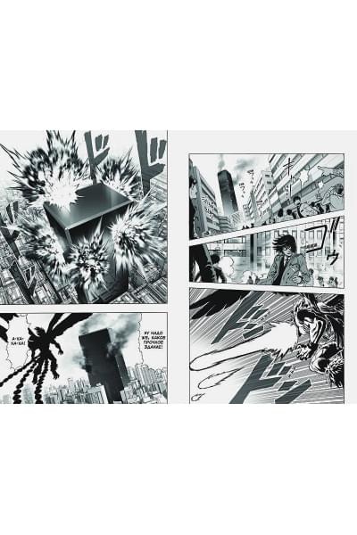 One: One-Punch Man. Книга 3