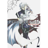 Сердца Пандоры. Кн.2