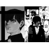 Исида С.: Токийский гуль. Книга 2
