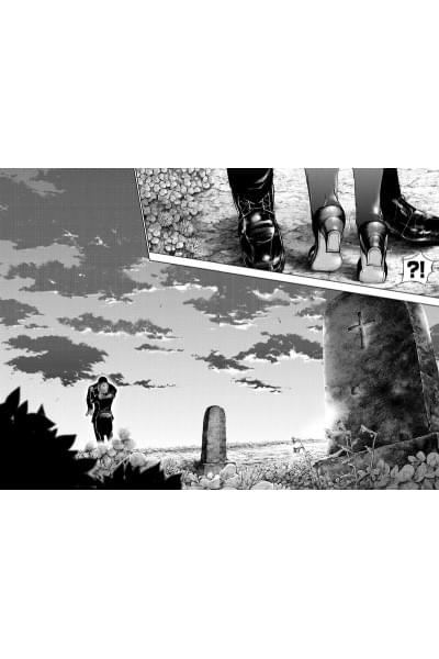 Исида С.: Токийский гуль. Книга 7