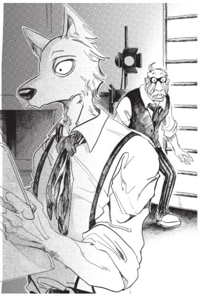 Пару Итагаки: Beastars. Выдающиеся звери. Том 5