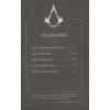 Фэн Цзысу: Assassin's Creed: Вальгалла. Кровные братья