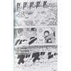 Кисимото М.: Naruto. Наруто. Кн. 8. Перерождение