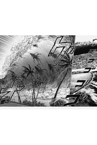One, Мурата Ю.: One-Punch Man. Книга 2