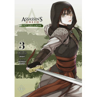 Assassin's Creed: Меч Шао Цзюнь. Том 3