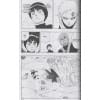 Кисимото М.: Naruto. Наруто. Кн. 8. Перерождение