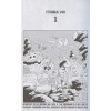 Ода Э.: One Piece. Большой куш. Кн.8. Людские мечты