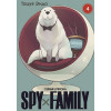 Тацуя Эндо: SPY x FAMILY: Семья шпиона. Том 4