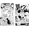 Ода Э.: One Piece. Большой куш. Кн.5. Только вперед!