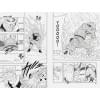 Кисимото М.: Naruto. Наруто. Книга 6. Бой в Листве. Финал