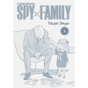Тацуя Эндо: SPY x FAMILY: Семья шпиона. Том III