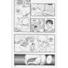 Миура Кэнтаро: Берсерк. Том 2