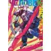 Фудзимото Тацуки: Человек-бензопила. Книга 3. Несовершеннолетний. Бум-бум-бум: манга