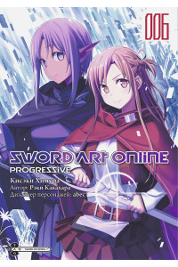 Sword Art Online: Progressive. Том 6
