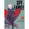 Тацуя Эндо: SPY x FAMILY: Семья шпиона. Том 6